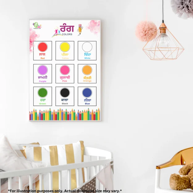 A color chart mounted on a white wall, with a pink hanging light above. Below the chart is a baby crib, and next to it is a white and yellow chair.