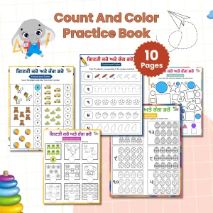 The counting coloring worksheets are on a grid background with cute graphics.