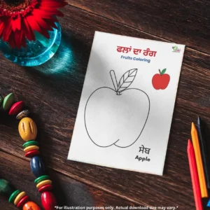 A coloring fruit pages book is placed on a wooden table with an orange flower in a glass container, a beads necklace, and some colored crayons around it.