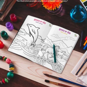 A fun nature coloring book is open on a wooden table, surrounded by paint bottles, paint brushes, glass containers, and a colorful beads necklace.