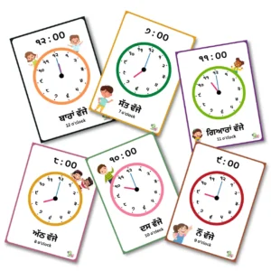 Printable time flash cards of clock with fun pictures are randomly placed on a white background.