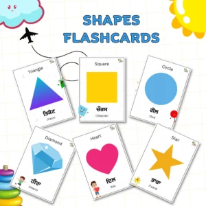 Six cool shapes flashcards PDF files are placed on a fun, creative digital background.