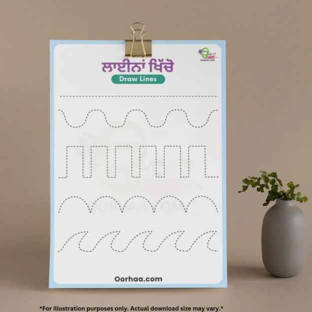 A free line tracing worksheets for preschool is placed on a plain background with a plant in a gray container beside it.