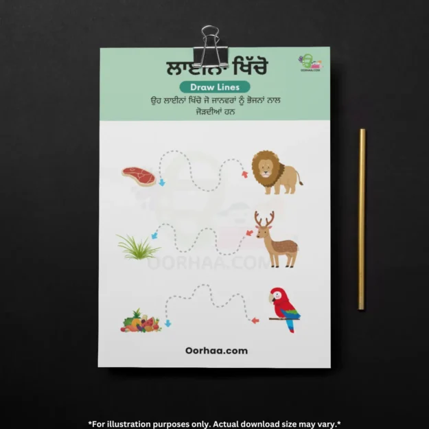 A tracing lines worksheets pdf kids is placed on a black plain background with a golden pencil lying next to it.