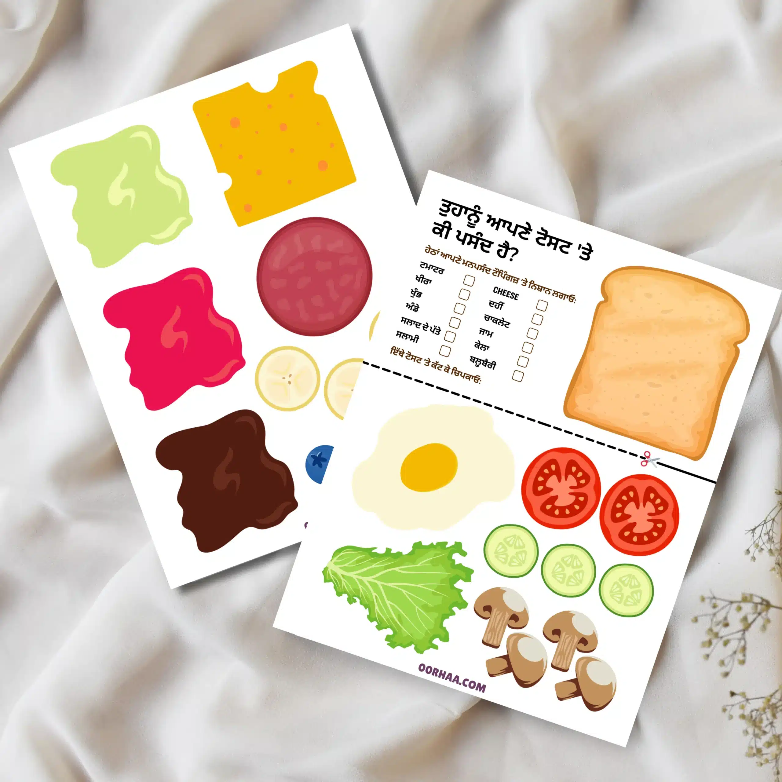 Printable Basic Toast Build Your Own Toast FREE Printable Preschool Worksheet for Kids ...